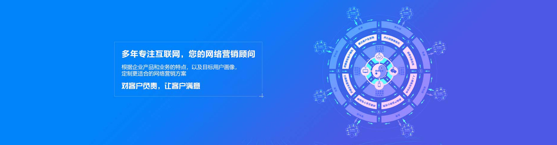 武陵搜索开户返点