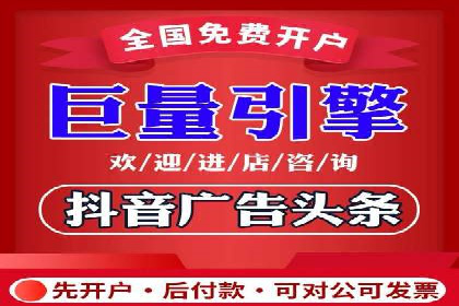 从零开始学百度包年竞价：案例引导入门